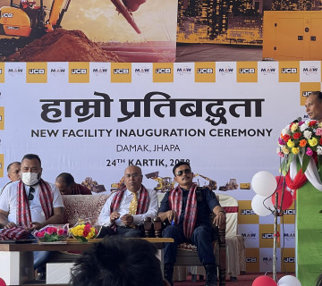 झापामा पनि खुल्यो जेसीबीको आउटलेट